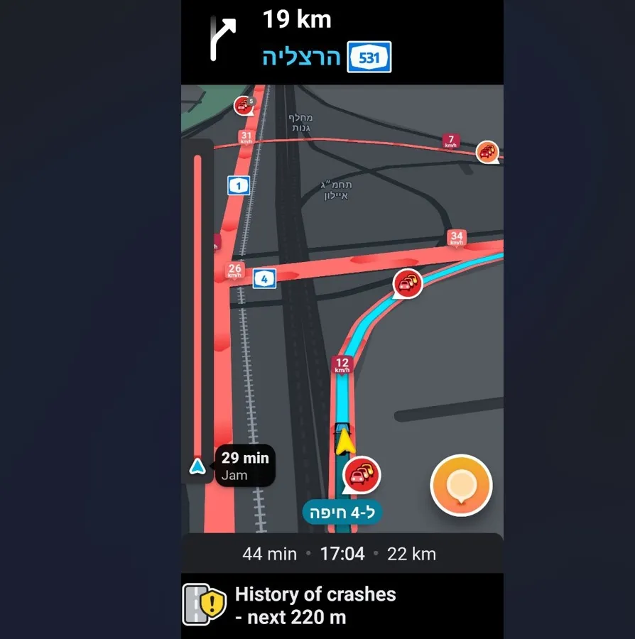 Alertas de radares, accidentes y rutas más rápidas