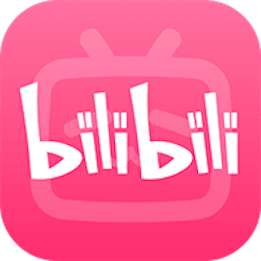 Bilibili: la plataforma china que aspira superar a YouTube